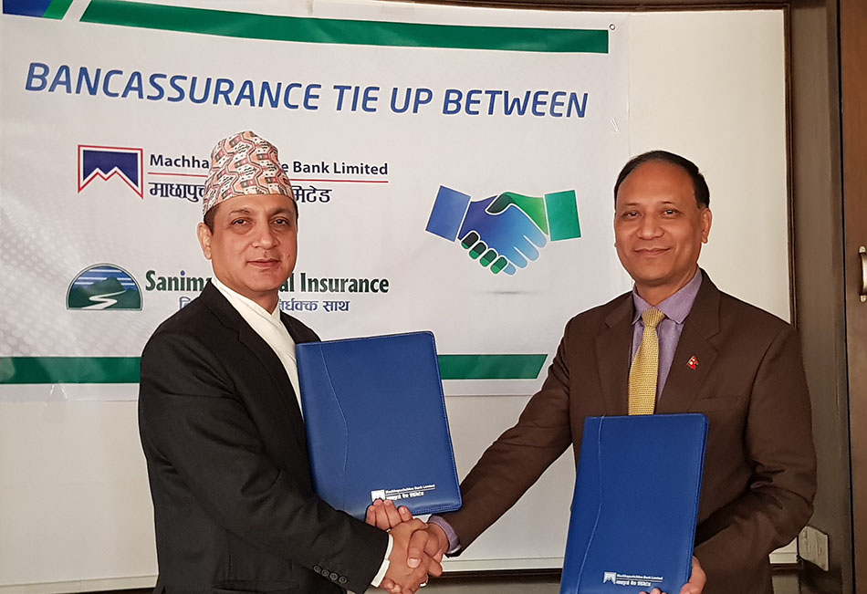 Show less MBL Bancassurance Agreement with Sanima General Insurance Co. Ltd.